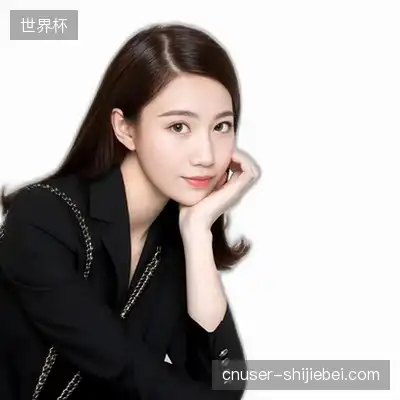 彭涵